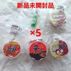 農心 チャームコレクション 5点セット