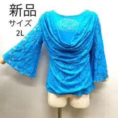 Item thumbnail for item 15ad39c1-136d-495b-b137-f4479690e5bd