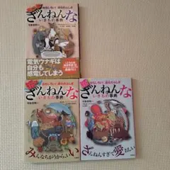 Item thumbnail for item 7655890f-faf6-468d-af2d-93f5ff6cb95a