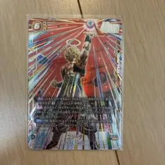 ゴジータ FB09-122 SCR★　パラレル フュージョンワールド