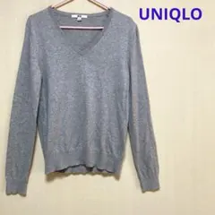 美品ユニクロ　コットンカシミアVネックセーター　ライトグレー　Mサイズ