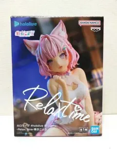 Item thumbnail for item 7467a320-dfc9-46a6-b41c-ba9a60c6ac4a