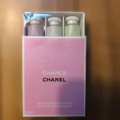 シャネル　CHANEL　CHANCE　 ハンドクリーム　3本セット