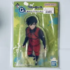 ブルーロック 一番くじ G賞 アクリルスタンド 糸師凛