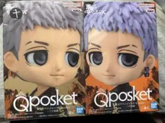 東京卍リベンジャーズ　三ツ谷隆　Qposket　キューポスケット