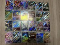 ポケモンカード AR 24枚セット まとめ売り