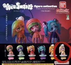 ウイルスイーツ ミルクティー フィギュアコレクション