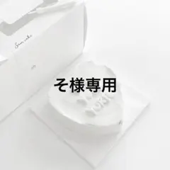 Item thumbnail for item a8325059-d35f-477e-9a6d-c4841dd49cc1