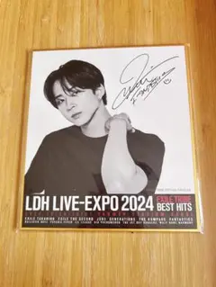 EXILE TRIBE LDH LIVE EXPO 2024 サイン入り