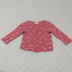 Item thumbnail for item 65729dd6-1286-4350-8516-582efae0dd14