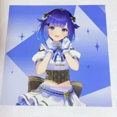 紡木こかげ　ジャケット