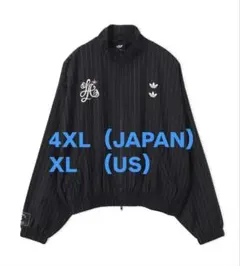 2026年最新】adidas × Willy Chavarria Knit Track Jacketの人気