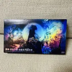 1*5様 遊戯王OCG ボックスセット 4種 1*5様 遊戯王OCG ボックスセット 4種 - メルカリ