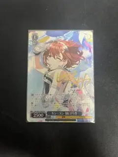 2025年最新】ノクチル ユニオンアリーナの人気アイテム - メルカリ