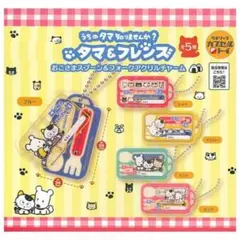 Item thumbnail for item 05173166-9731-418a-910d-af35bb4cfcd8