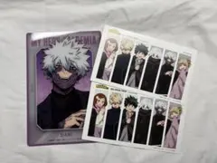 ヒロアカ ベースヤードトーキョー クリアカード 荼毘 特典