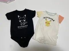 Item thumbnail for item c62096eb-1175-4273-aceb-0226537c4a29