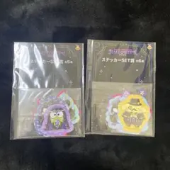 ハッピーくじ サンリオ ハロウィン ステッカーSET賞