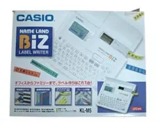 2026年最新】kl-m5の人気アイテム - メルカリ
