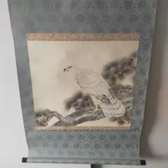 Item thumbnail for item 30a521ff-8cdd-43ec-9534-6968ad876a84