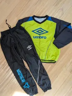 umbro ピステ　上下 セット