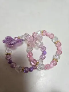 Item thumbnail for item 0d9bbffb-af6e-4dc0-8819-487eaa7eb771