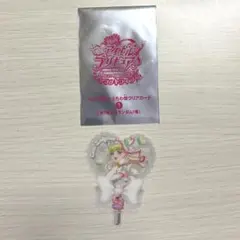 キミと応援♪ うちわ型クリアカード キュアズキューン 入場者特典