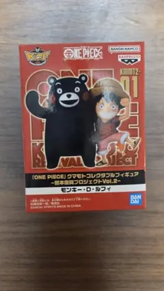 2026年最新】ワンピースくまモンの人気アイテム - メルカリ