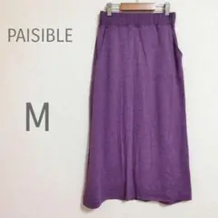 パープル ロングスカート M ポケット付き 紫 PAISIBLE