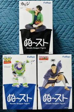 フリーイング 邪桒ナヅミ 1/4スケール 完成品 フィギュア WOOMA 新品