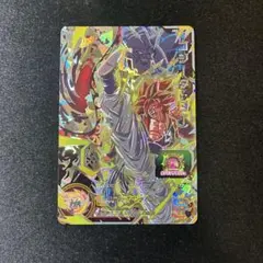 スーパードラゴンボールヒーローズ ゴジータ:GT ABS-15