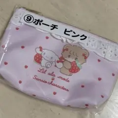 サンリオ mikko ポーチ