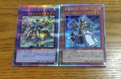 きのこ様 リクエスト 3点 まとめ商品 - メルカリ