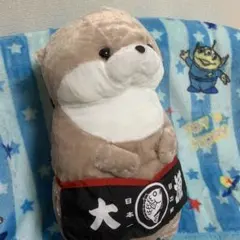 【新品】カワウソ魚屋さん　うそやん・ウルトラBIG