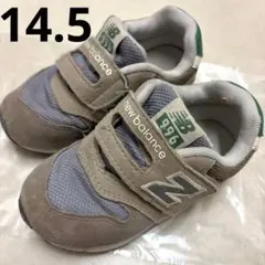 new balance ニューバランス　996 スニーカー グレー系　14.5