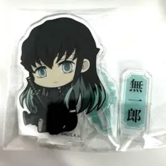 鬼滅の刃 時透無一郎 ぎゅぎゅっと アクリルスタンド