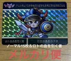 K.A.Z様 リクエスト 2点 まとめ商品