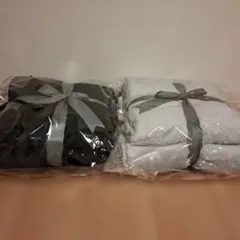 超暖×極上プレミアム超BIG 毛布　2025 Vol.2 　　2種