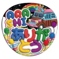 M様 リクエスト 2点 まとめ商品