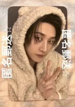 かえでママ様 リクエスト 2点 まとめ商品