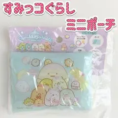 Item thumbnail for item 36b15234-0c45-42e1-a0f3-c2b9767c5a92