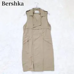 ベルシュカ ノースリーブ ベスト ベージュ シンプル 大人カジュアル おしゃれ