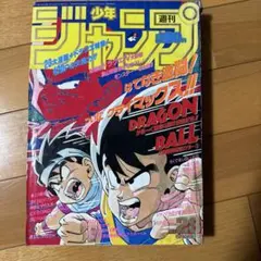 Neokyo公式アカウント09様専用