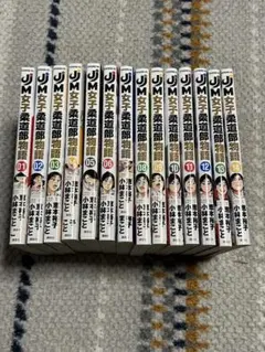 2026年最新】柔道部物語 全巻の人気アイテム - メルカリ