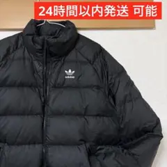 アディダス adidas トレフォイル　ダウンジャケット　黒　Mサイズ