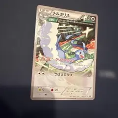 チルタリス：小学館の 포켓몬 BOOKフェア PROMO XYシリーズプロモ