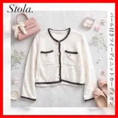 stola. ✨パール付きツイーディニットカーディガン　バイカラーのサムネイル