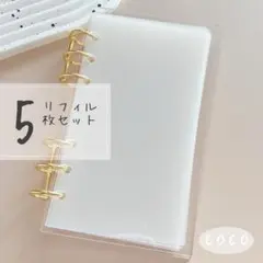 ゆあん様 リクエスト 2点 まとめ商品