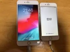 iPhone6　iPhone6 Plus 2台セット売り