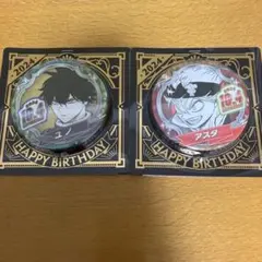 2025年最新】ブラクロ ブラッククローバー アスタの人気アイテム